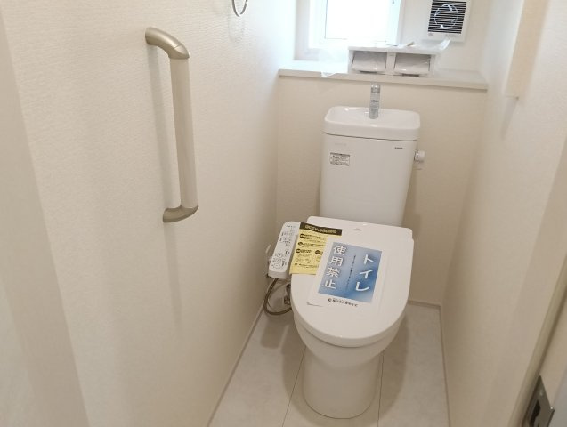 【トイレ】 | 神大寺4丁目新築戸建て | トイレです