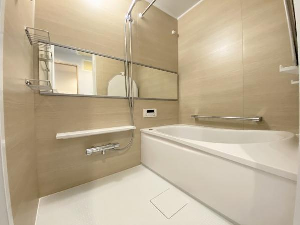 【浴室】 | 朝霧パーク・ホームズ