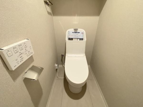 【トイレ】 | 朝霧パーク・ホームズ