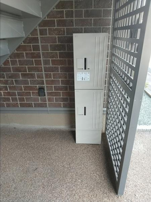 【設備】 | リビングタウン宮ノ下Ａ