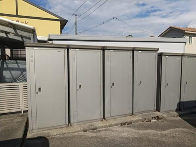 【その他】 | リビングタウン宮ノ下Ａ