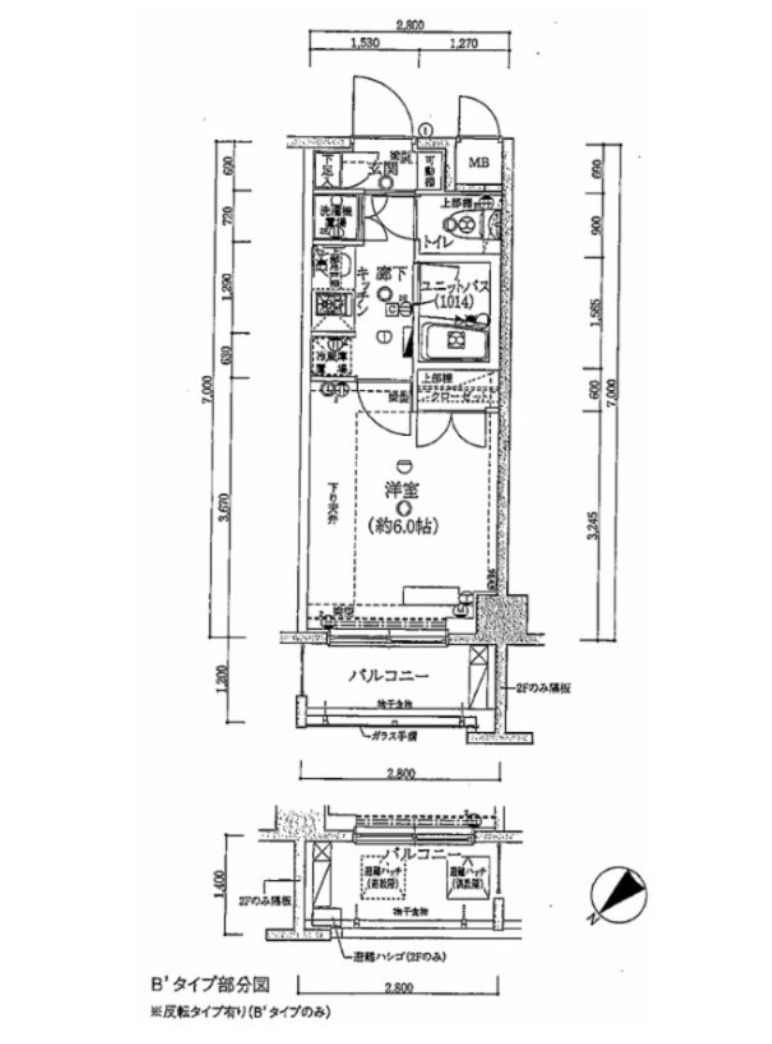 エルヴィエントアース墨田吾妻