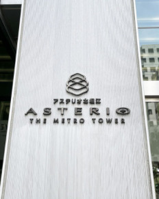 アステリオ北堀江ザ・メトロタワーのその他