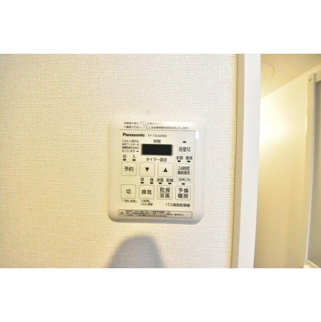 ハーモニーテラス神泉のその他