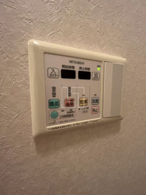 【設備】 | ヴィラタワー谷町 | ヴィラタワー谷町　浴室換気乾燥暖房機