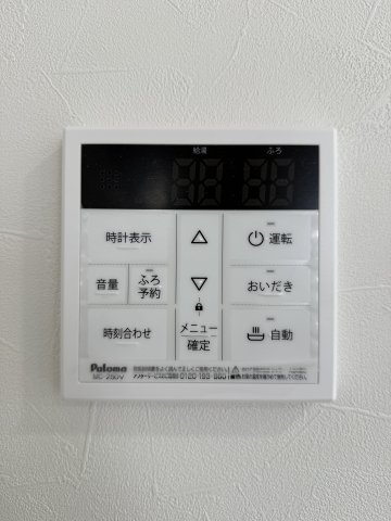 THE NOBLES 久留米西町