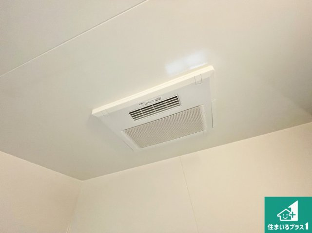 伊丹市松ケ丘　新築一戸建ての冷暖房・空調設備|四季を通して快適なバスライフをお手伝いする浴室暖房乾燥機！浴室の乾燥・暖房・涼風・換気はもちろん、２４時間換気にも対応！