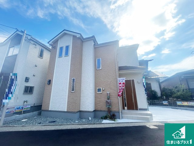 伊丹市松ケ丘　新築一戸建て