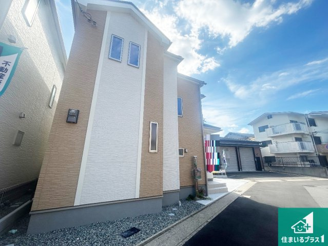 伊丹市松ケ丘　新築一戸建ての外観|安心の10年保証！外観を美しく保ち、雨水で汚れを落とします！気になることがありましたら、お気軽にお問い合わせください！