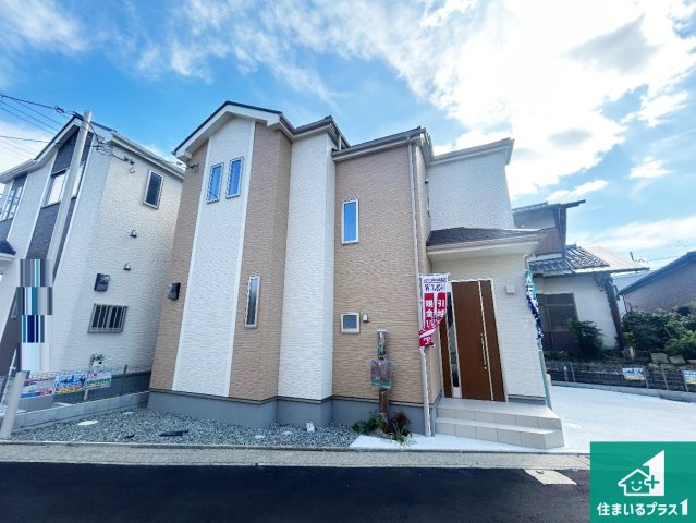 伊丹市松ケ丘　新築一戸建ての外観|安心の10年保証！外観を美しく保ち、雨水で汚れを落とします！気になることがありましたら、お気軽にお問い合わせください！