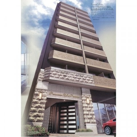 神戸市兵庫区中道通２丁目の賃貸マンション