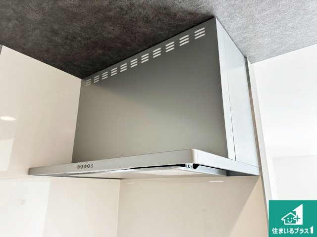 明石市天文町　第1期　新築一戸建ての設備|汚れにくいスロットフィルタでお手入れラクラク！ＬＥＤ照明付き！