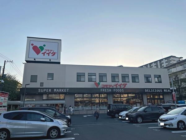 メイワコーポの周辺