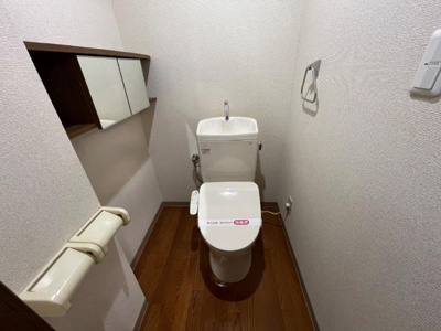 【トイレ】 | エクセレンスハイム王今 | トイレ