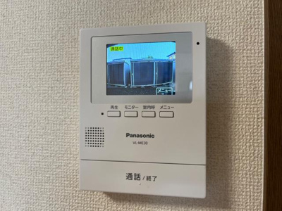 【セキュリティ】 | エクセレンスハイム王今 | セキュリティ