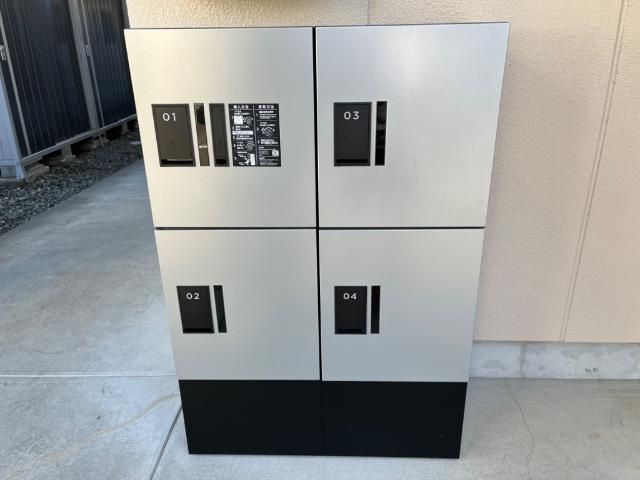 エクセレンスハイム王今の外観|外観写真（昼）