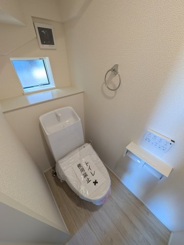 【トイレ】 | リナージュ高崎市並榎町24-1期ー①