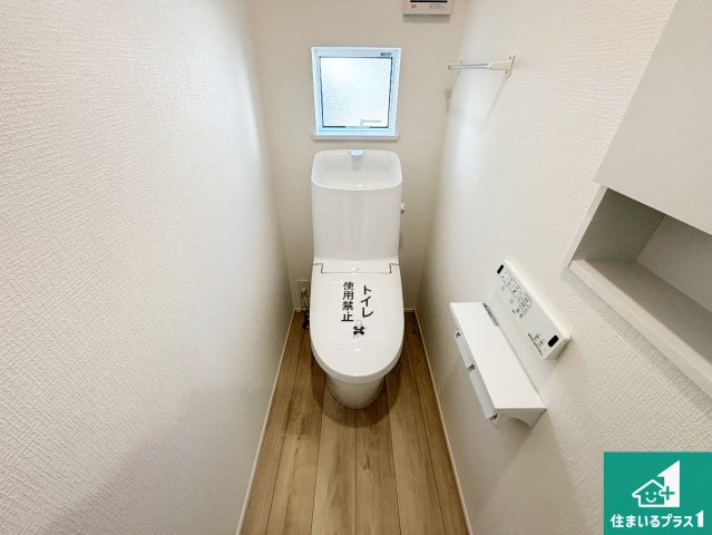 川西市霞ケ丘　第1期　新築一戸建ての外観|現在の進捗状況です！順調に作業進行中、完成が待ち遠しいです！詳細の間取り等、お気軽にお問い合わせください！