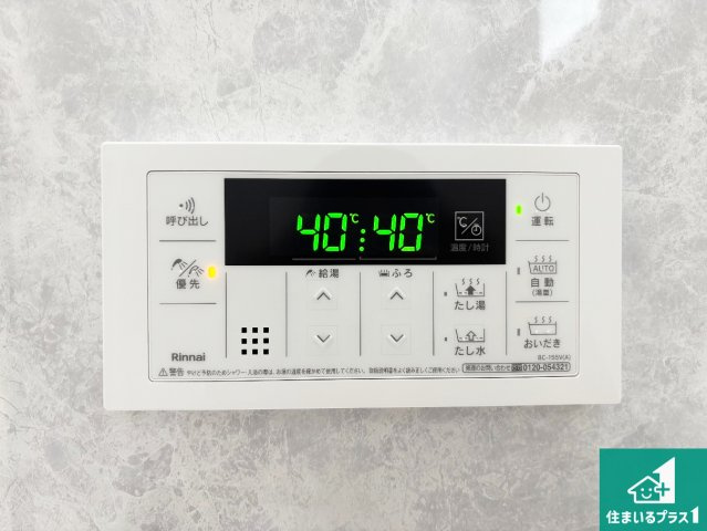 川西市霞ケ丘　第1期　新築一戸建てのキッチン|リビングと統一感があり、使い勝手のいいキッチン。広々としているので、二人並んで作業が出来ちゃいます。お子様と一緒に色々なお料理に挑戦できるスペースがあります。