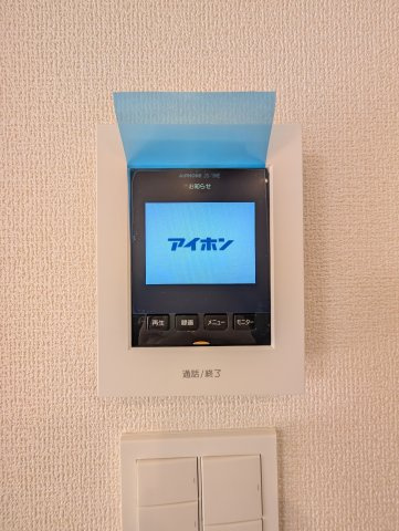 【セキュリティ】 | ブルーミングガーデン前橋市江田町ー①