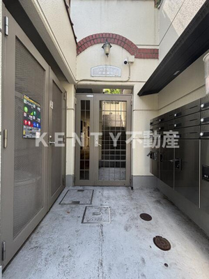 【エントランス】 | パークヒルズ田園調布 | 清潔なエントランスです