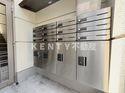 【設備】 | パークヒルズ田園調布