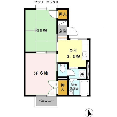 ファミールユタカ　B