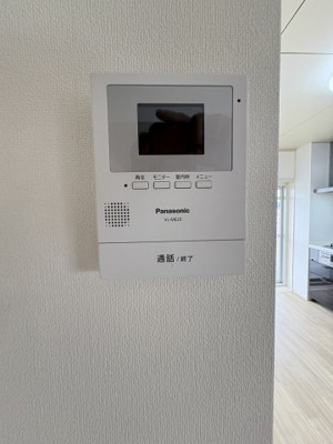 【セキュリティ】 | 田島団地