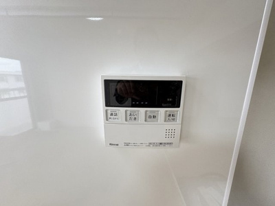 【セキュリティ】 | 田島団地