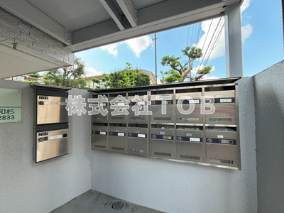 【その他共用部分】 | テニスヴィレッジⅡ