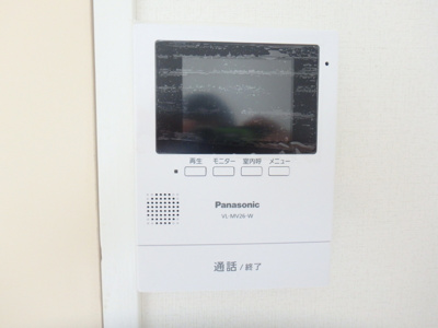 【セキュリティ】 | テニスヴィレッジⅡ | TVモニターホン