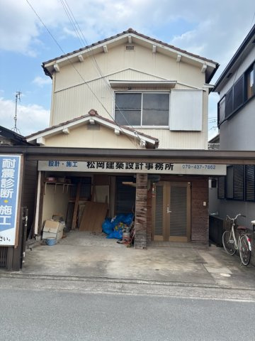 古家付き売り土地の外観