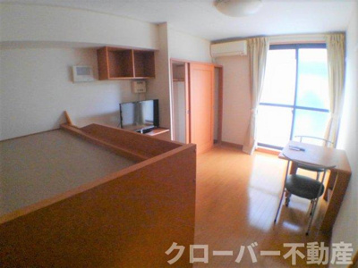 【居間・リビング】 | レオパレスソレーユⅡ