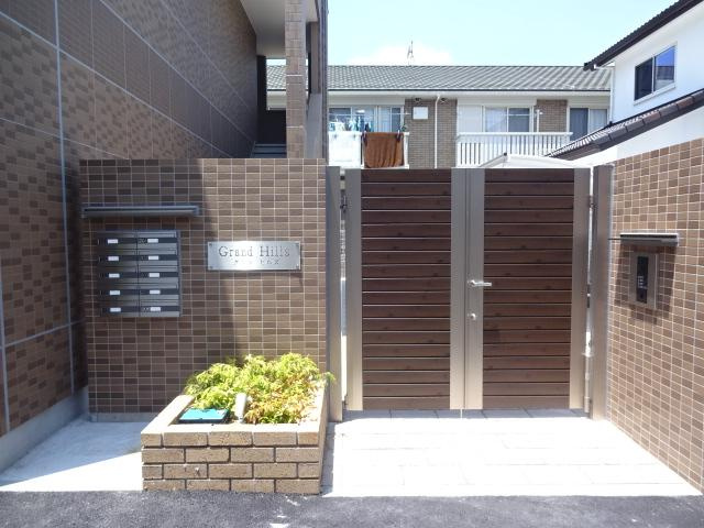 グランヒルズのその他共用部分|外観写真（昼）