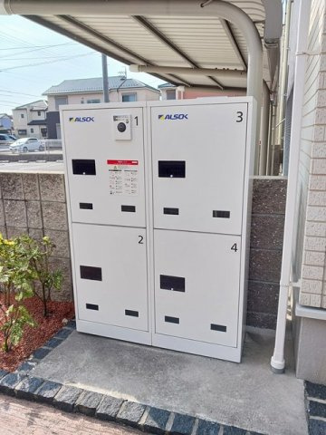 サンリットの設備|宅配ボックス