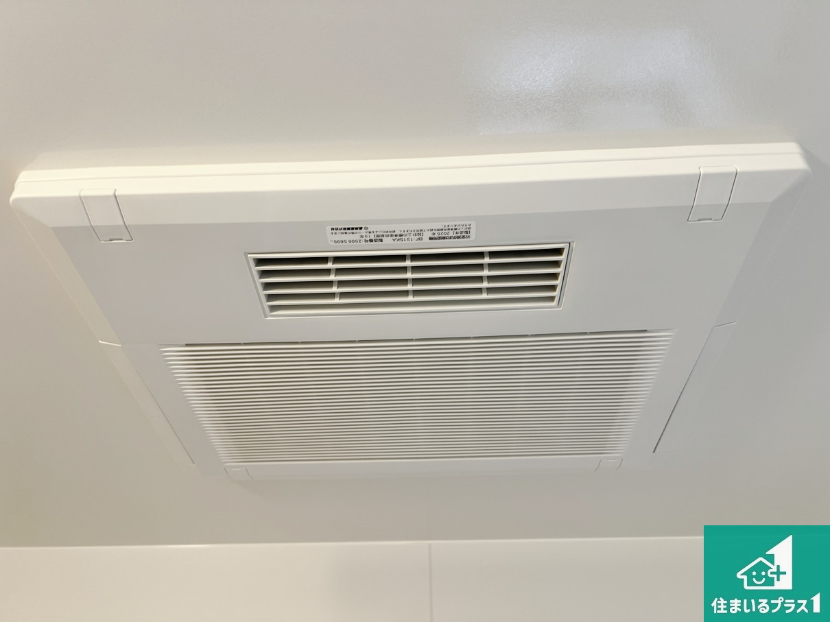 八尾市堤町　新築一戸建ての冷暖房・空調設備|四季を通して快適なバスライフをお手伝いする浴室暖房乾燥機！浴室の乾燥・暖房・涼風・換気はもちろん、２４時間換気にも対応！