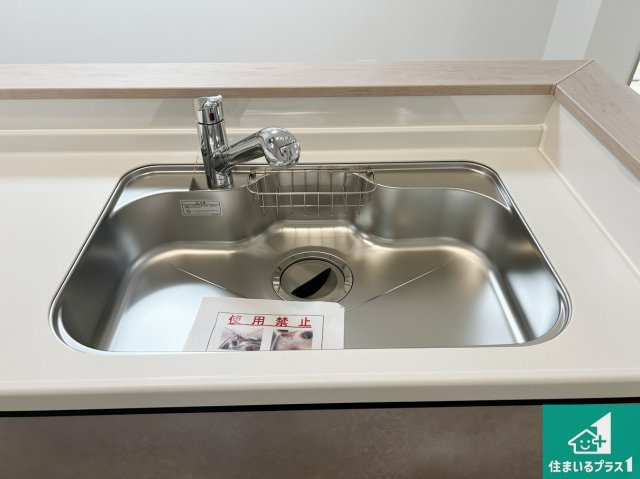 八尾市堤町　新築一戸建ての設備|広々としたシンクで食器洗いも楽々！