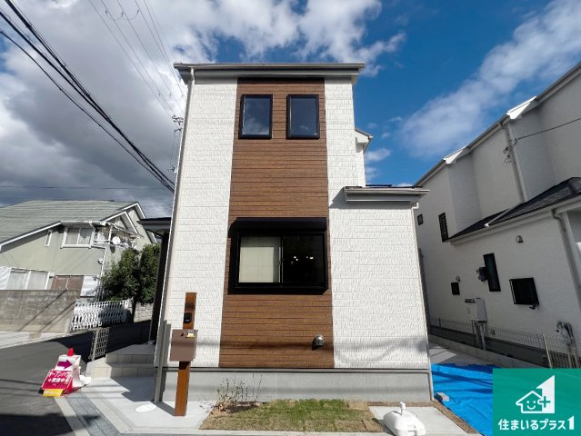 八尾市堤町　新築一戸建ての外観|安心の10年保証！外観を美しく保ち、雨水で汚れを落とします！気になることがありましたら、お気軽にお問い合わせください！