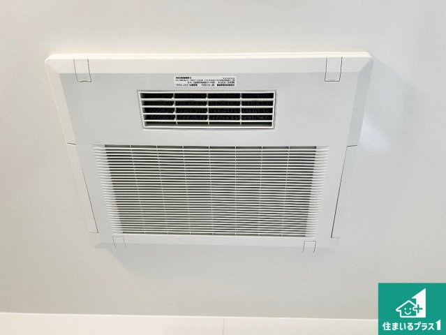 八尾市堤町　新築一戸建ての冷暖房・空調設備|四季を通して快適なバスライフをお手伝いする浴室暖房乾燥機！浴室の乾燥・暖房・涼風・換気はもちろん、２４時間換気にも対応！