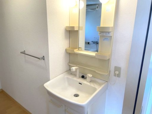 【洗面所】 | R FUKUMICHO 1