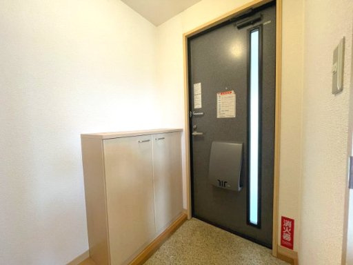 【玄関】 | R FUKUMICHO 1