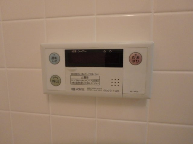 ユートピアタウン北館の設備