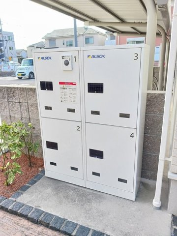 サンリットの設備|宅配ボックス