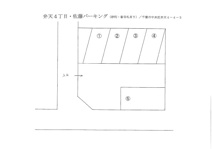 弁天４丁目・佐藤パーキングの画像
