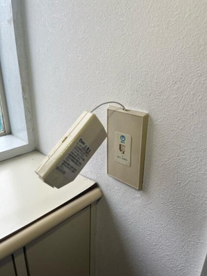 【その他】 | ラビアン西調布