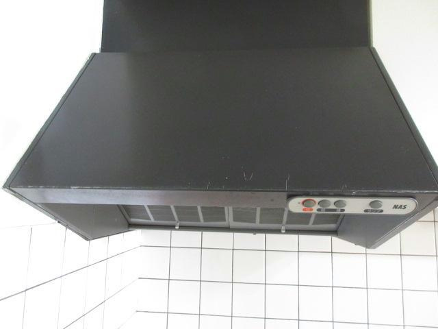 フリーデンハイツのキッチン