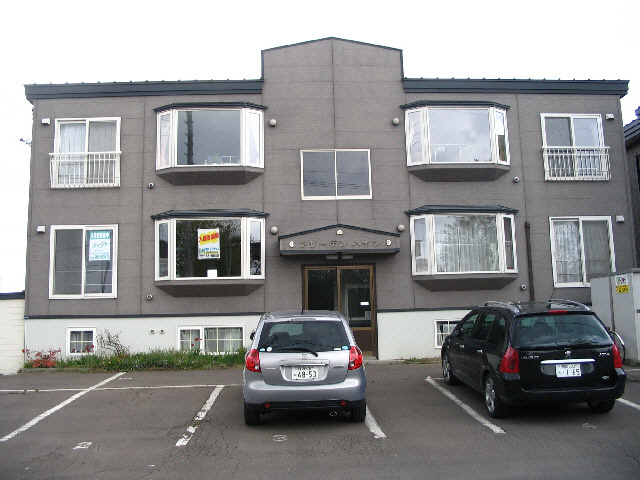 フリーデンハイツの外観