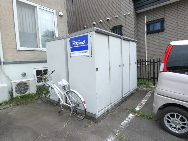 フリーデンハイツのその他共用部分