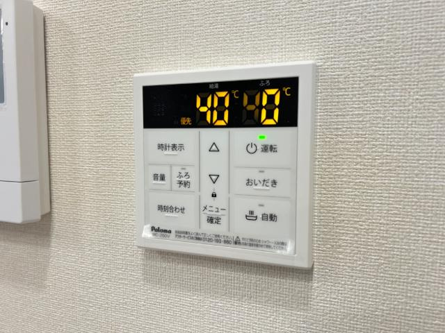 ブルヴァールの設備|室内設備（イメージ）