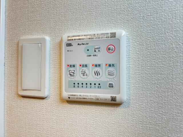 ブルヴァールの設備|室内設備（イメージ）